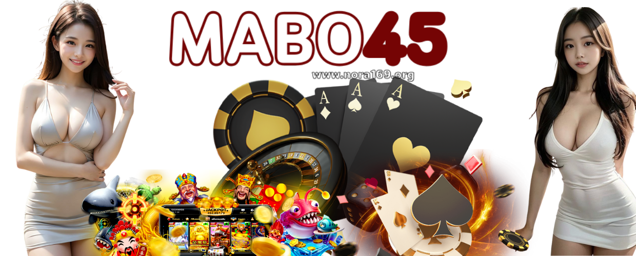 mabo45 2