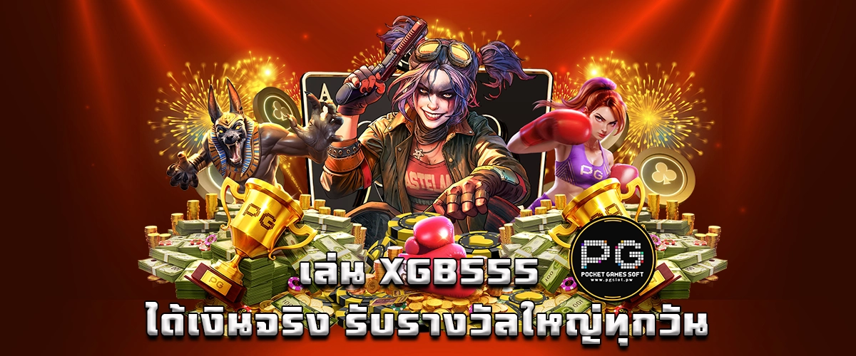 Playing XGB555 and winning real rewards every day with fresh teen-style vibes